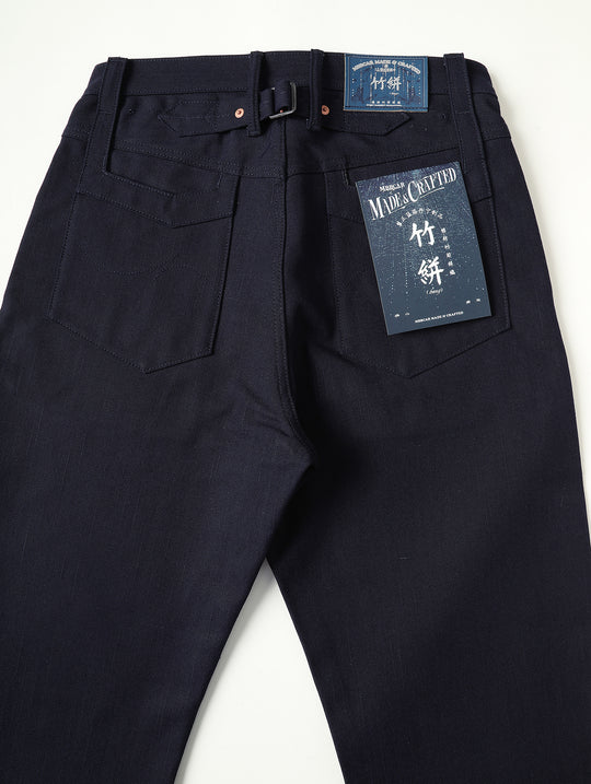 Bamboo Kasuri Series 15OZ Selvedge Canvas Wide-Leg jeans