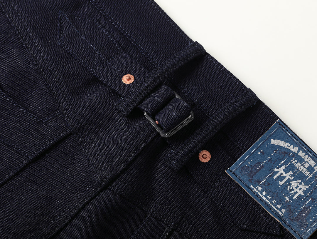 Bamboo Kasuri Series 15OZ Selvedge Canvas Wide-Leg jeans