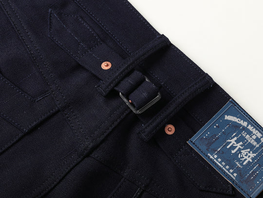 Bamboo Kasuri Series 15OZ Selvedge Canvas Wide-Leg jeans