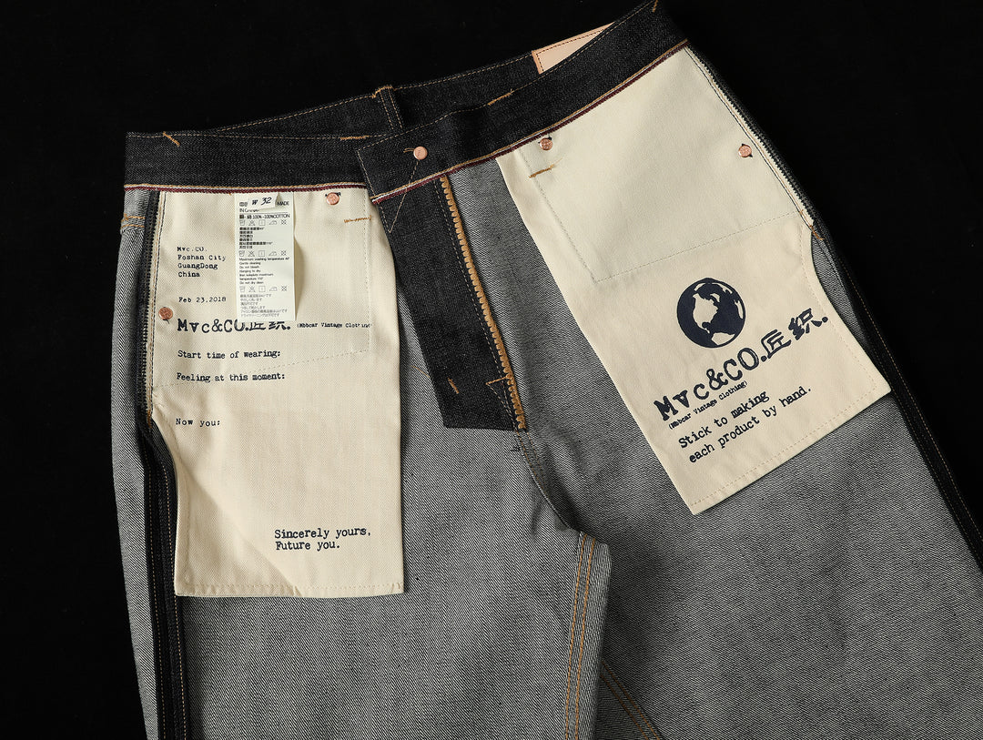Mvc&Co.16.4OZ 735 Slightly Flared Bootcut jeans