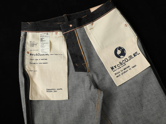 Mvc&Co.16.4OZ 735 Slightly Flared Bootcut jeans