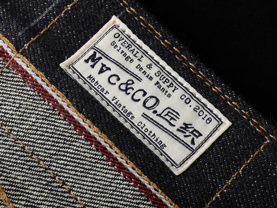 Mvc&Co.16.4OZ 735 Slightly Flared Bootcut jeans