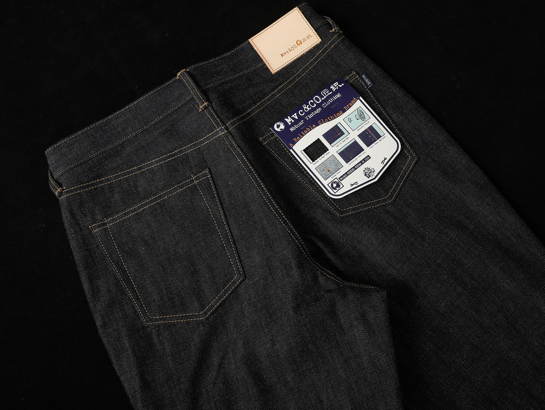 Mvc&Co.16.4OZ 747 Loose-Fit Flared jeans