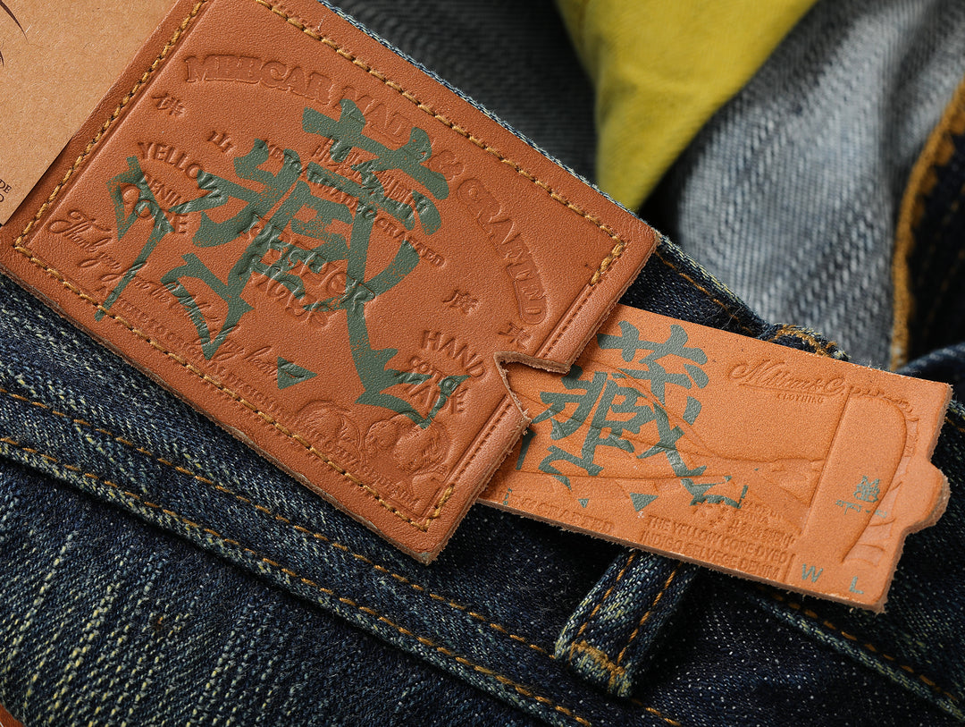 Xizang Collection Yellow Prayer Flag Core Washed Denim Wide-Leg jeans