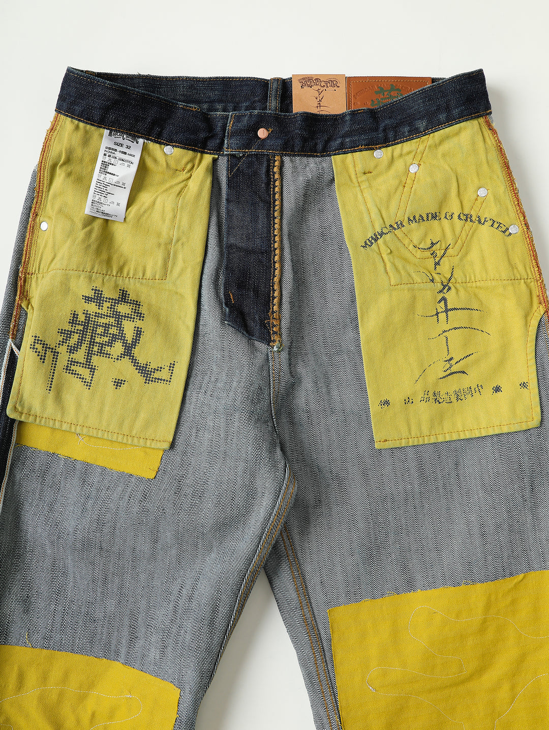 Xizang Collection Yellow Prayer Flag Core Washed Denim Wide-Leg jeans