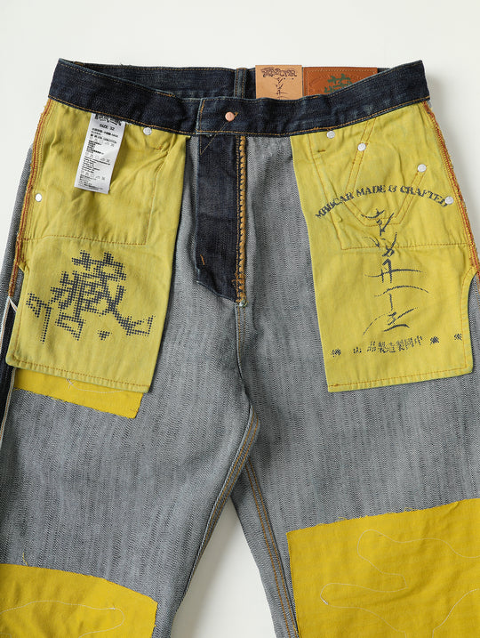 Xizang Collection Yellow Prayer Flag Core Washed Denim Wide-Leg jeans