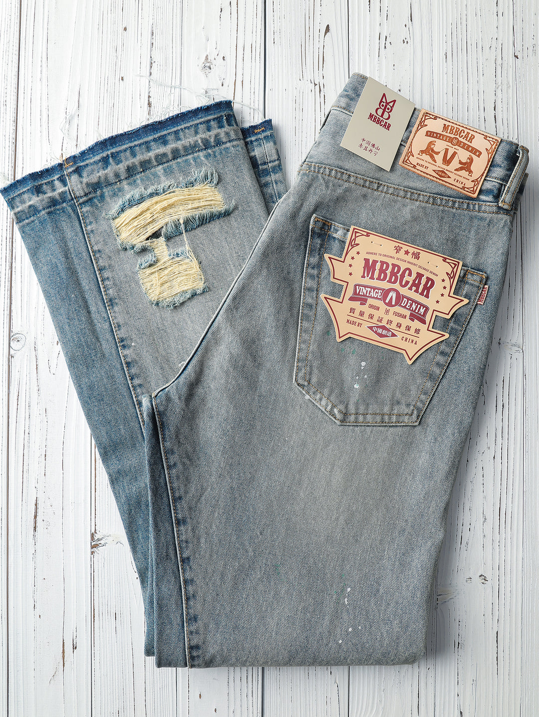 Destroyed Wash Patchworked Selvedge Denim Flared jeans