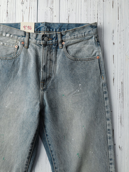 Destroyed Wash Patchworked Selvedge Denim Flared jeans