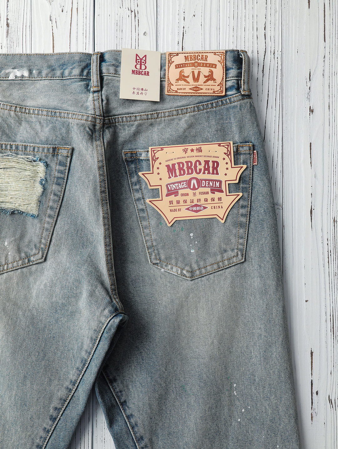 Destroyed Wash Patchworked Selvedge Denim Flared jeans