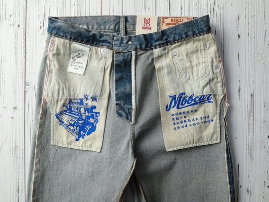 Destroyed Wash Patchworked Selvedge Denim Flared jeans