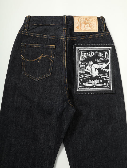 Monroe Straight-Fit  jeans