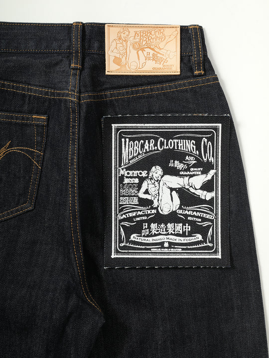 Monroe Straight-Fit  jeans