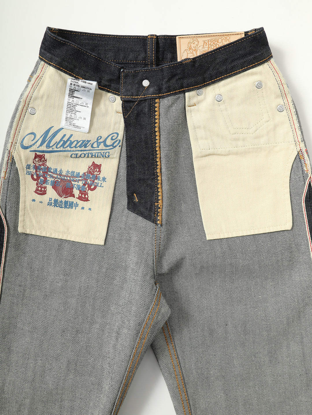 Monroe Straight-Fit  jeans