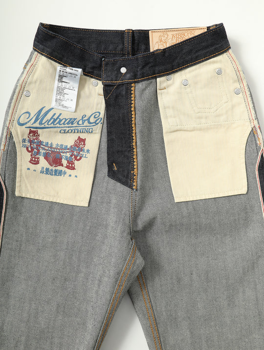 Monroe Straight-Fit  jeans