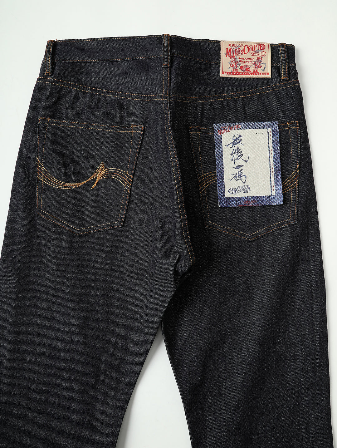 "The Last Yard" 14OZ 701 Straight-fit jeans