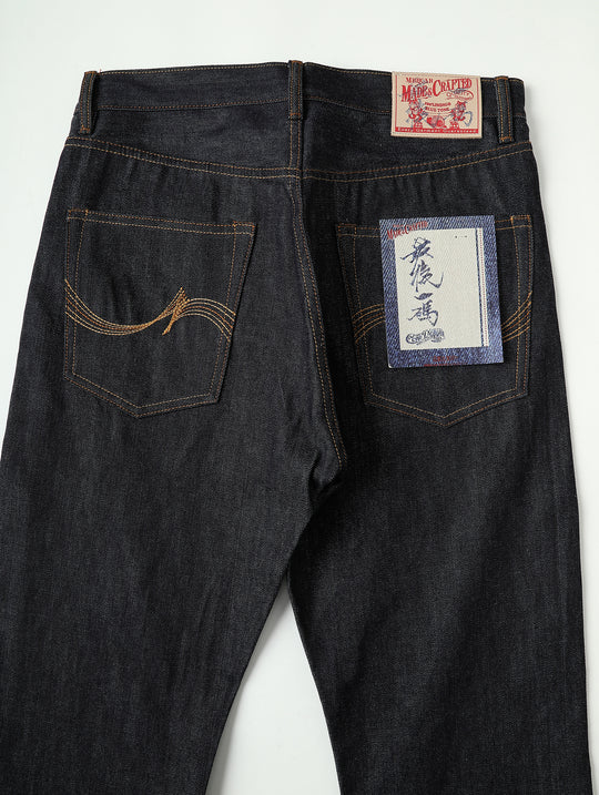 "The Last Yard" 14OZ 701 Straight-fit jeans