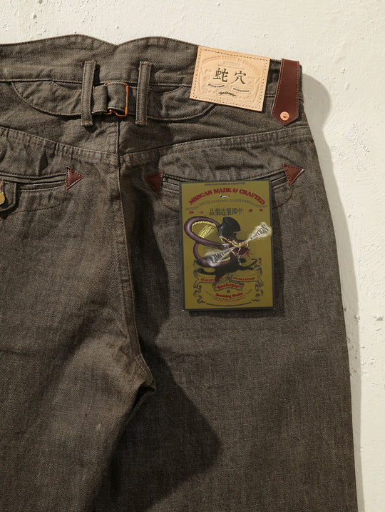 Snakepit Wide-Leg jeans