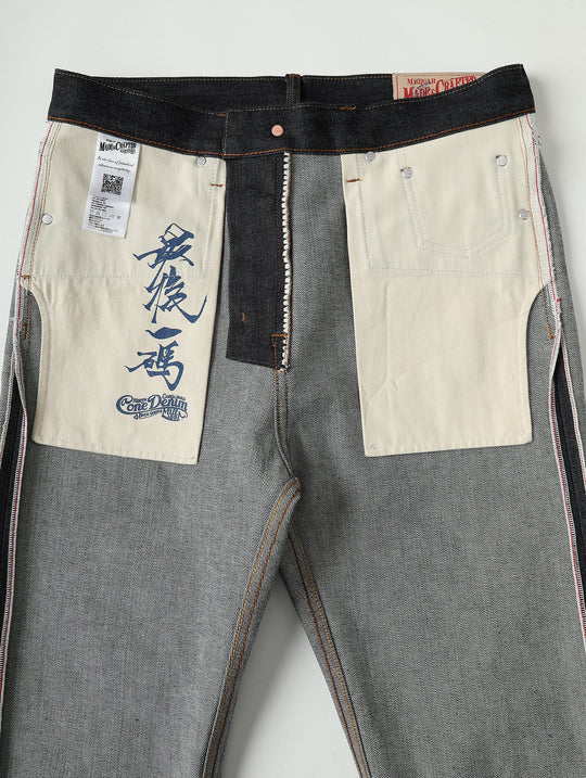 "The Last Yard" 14OZ 701 Straight-fit jeans