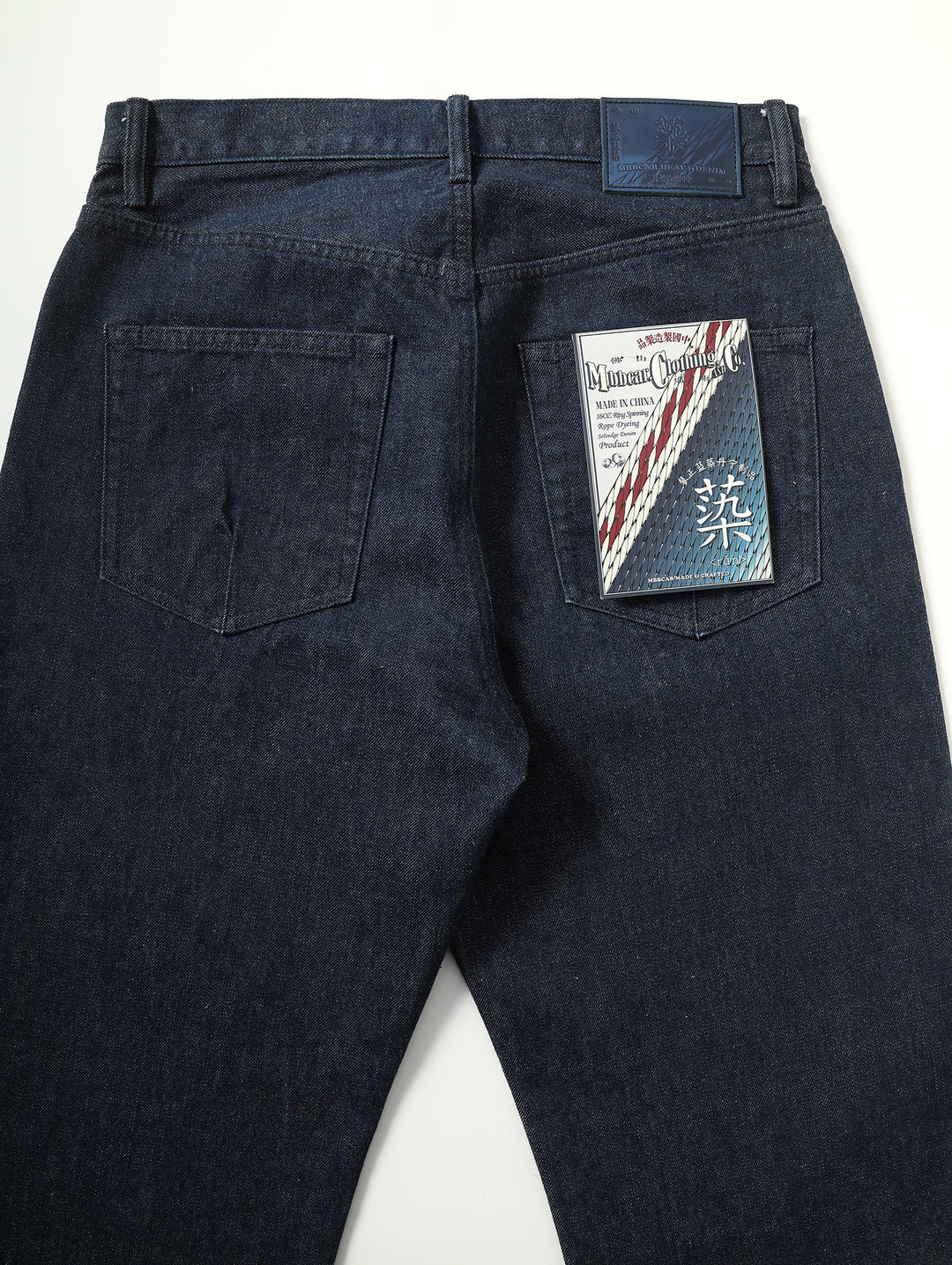 RAN Wide-Leg jeans-Plant Dyeing Indigo