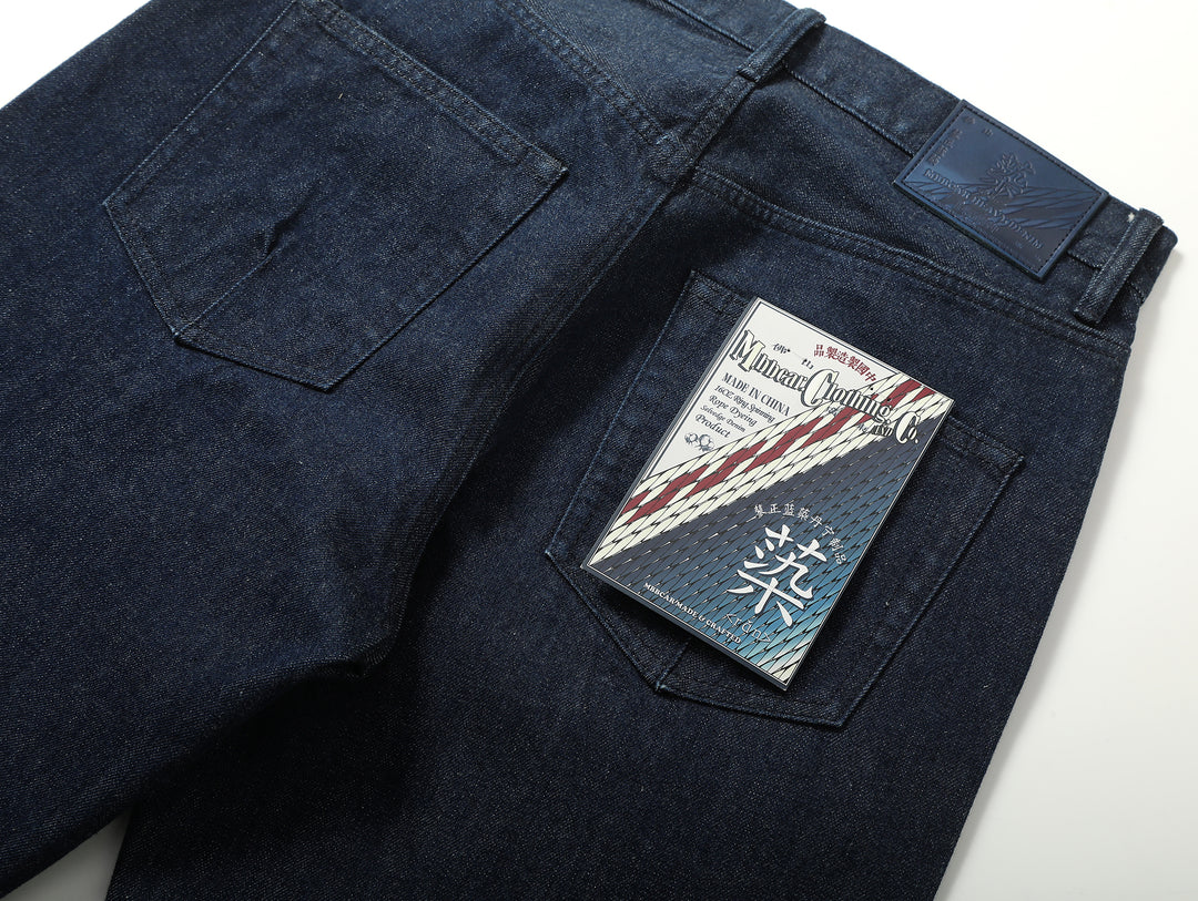 RAN Wide-Leg jeans-Plant Dyeing Indigo