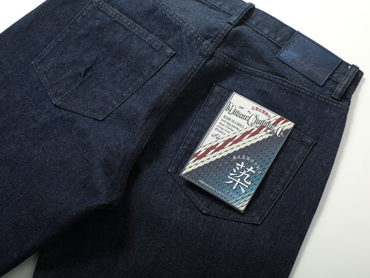 RAN Wide-Leg jeans-Plant Dyeing Indigo