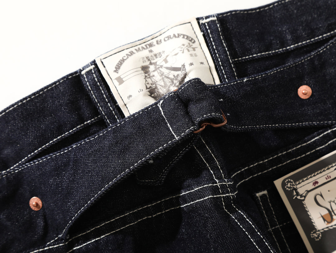 "Sun Never Sets" Wide-Leg jeans