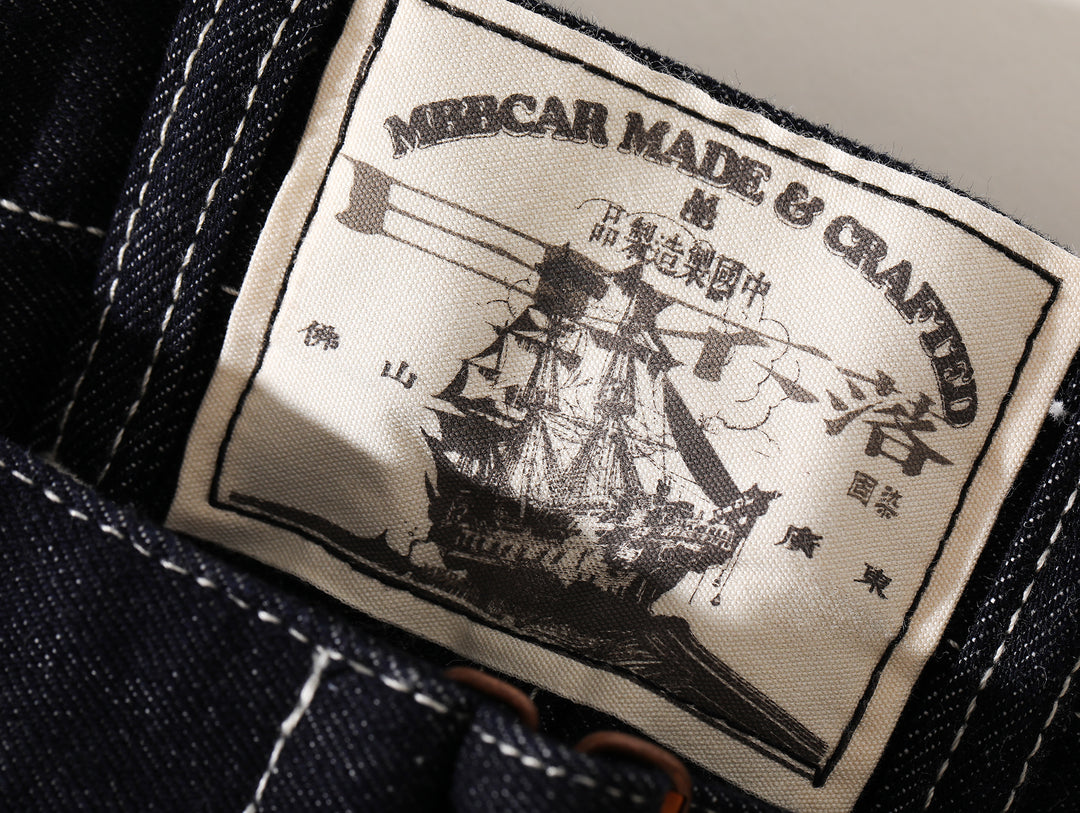 "Sun Never Sets" Wide-Leg jeans