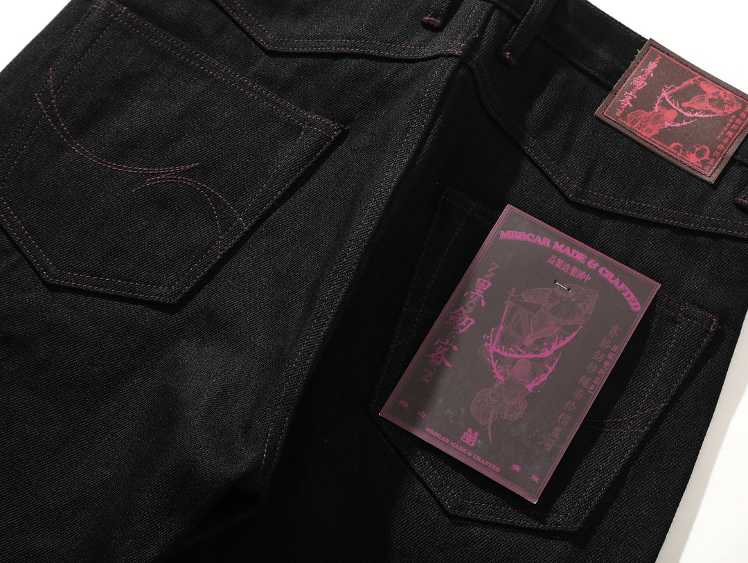 18.6OZ Black Swordsman Straight-Fit jeans
