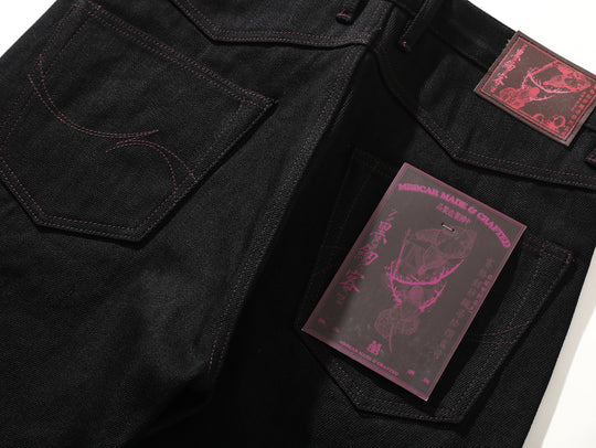 18.6OZ Black Swordsman Straight-Fit jeans