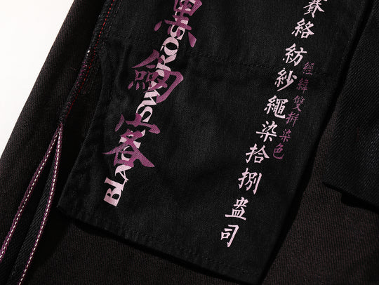18.6OZ Black Swordsman Straight-Fit jeans