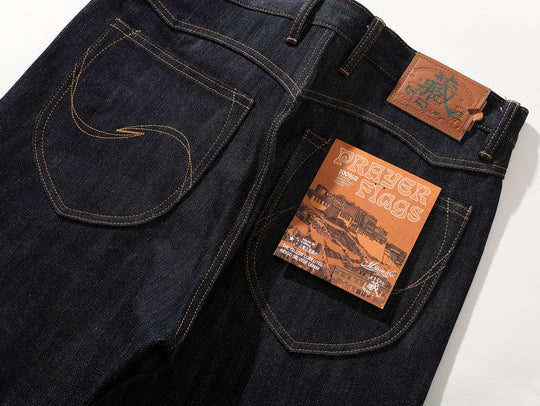 Xizang Collection Yellow Prayer Flag Core-Dyed Denim Straight-Fit jeans