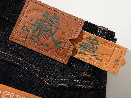 Xizang Collection Yellow Prayer Flag Core-Dyed Denim Straight-Fit jeans