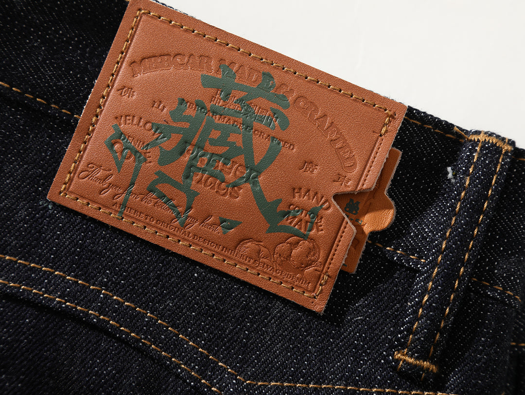Xizang Collection Yellow Prayer Flag Core-Dyed Denim Straight-Fit jeans