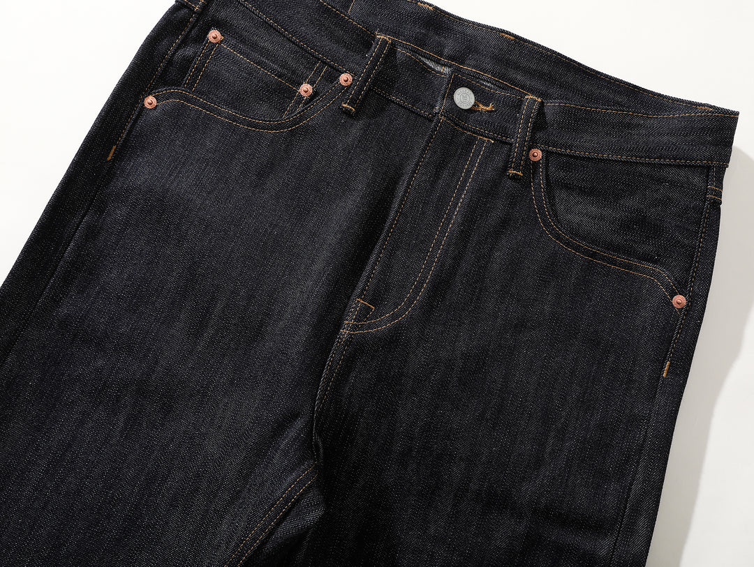 Xizang Collection Yellow Prayer Flag Core-Dyed Denim Straight-Fit jeans