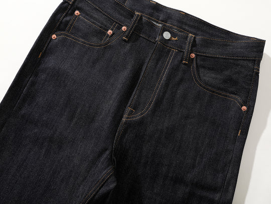 Xizang Collection Yellow Prayer Flag Core-Dyed Denim Straight-Fit jeans