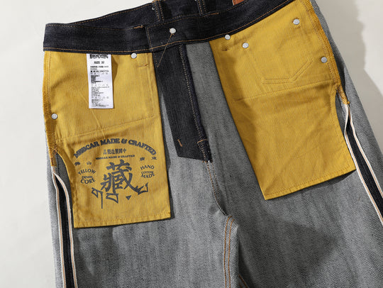 Xizang Collection Yellow Prayer Flag Core-Dyed Denim Straight-Fit jeans