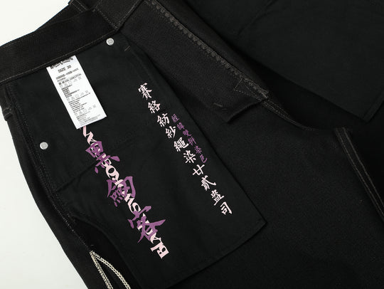 22.4OZ Carbonized Black Swordsman Straight-Leg jeans