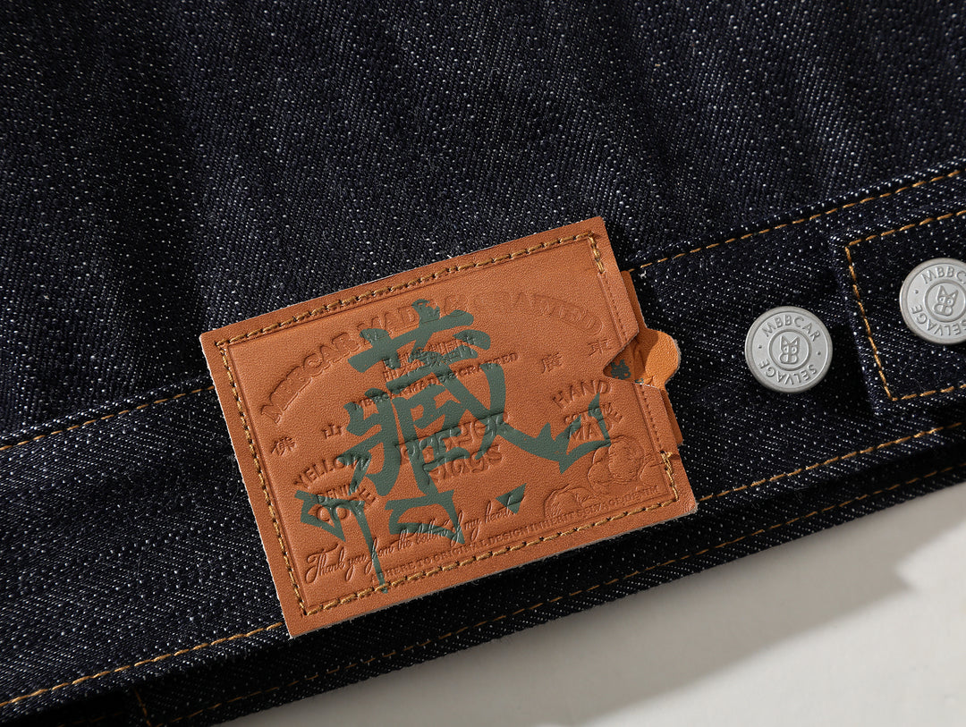 Xizang Collection Yellow Prayer Flag Core-Dyed Denim Type2 Jacket