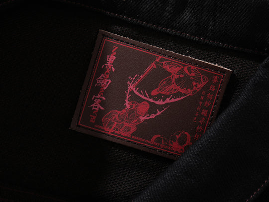 Black Swordsman Type1 Denim Jacket