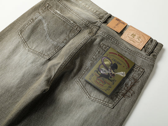 Snakepit 3D Tucked Wide-Leg Washed Denim Jeans
