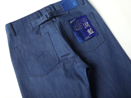 Claessen™ Blue "Planetary Tears Blue" Straight-Leg Fatigue jeans