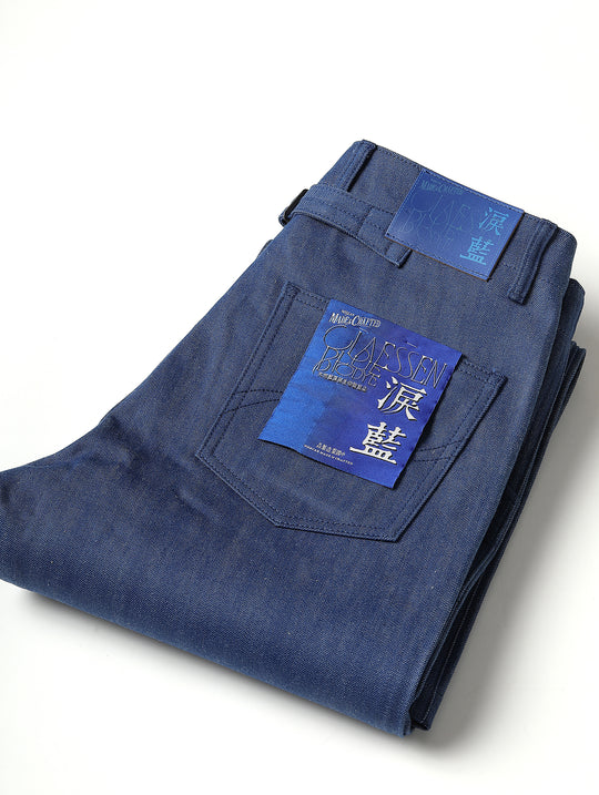 Claessen™ Blue "Planetary Tears Blue" Straight-Leg Fatigue jeans