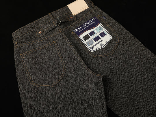 Mvc&Co. 724# Salt-and-Pepper Wide-Leg jeans