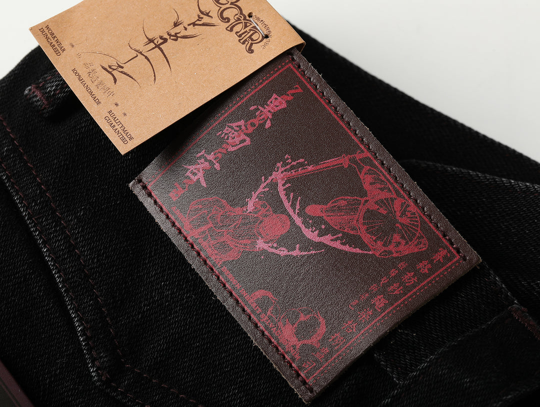 Black Swordsman Mid-Rise Wide-Leg Washed Denim jeans