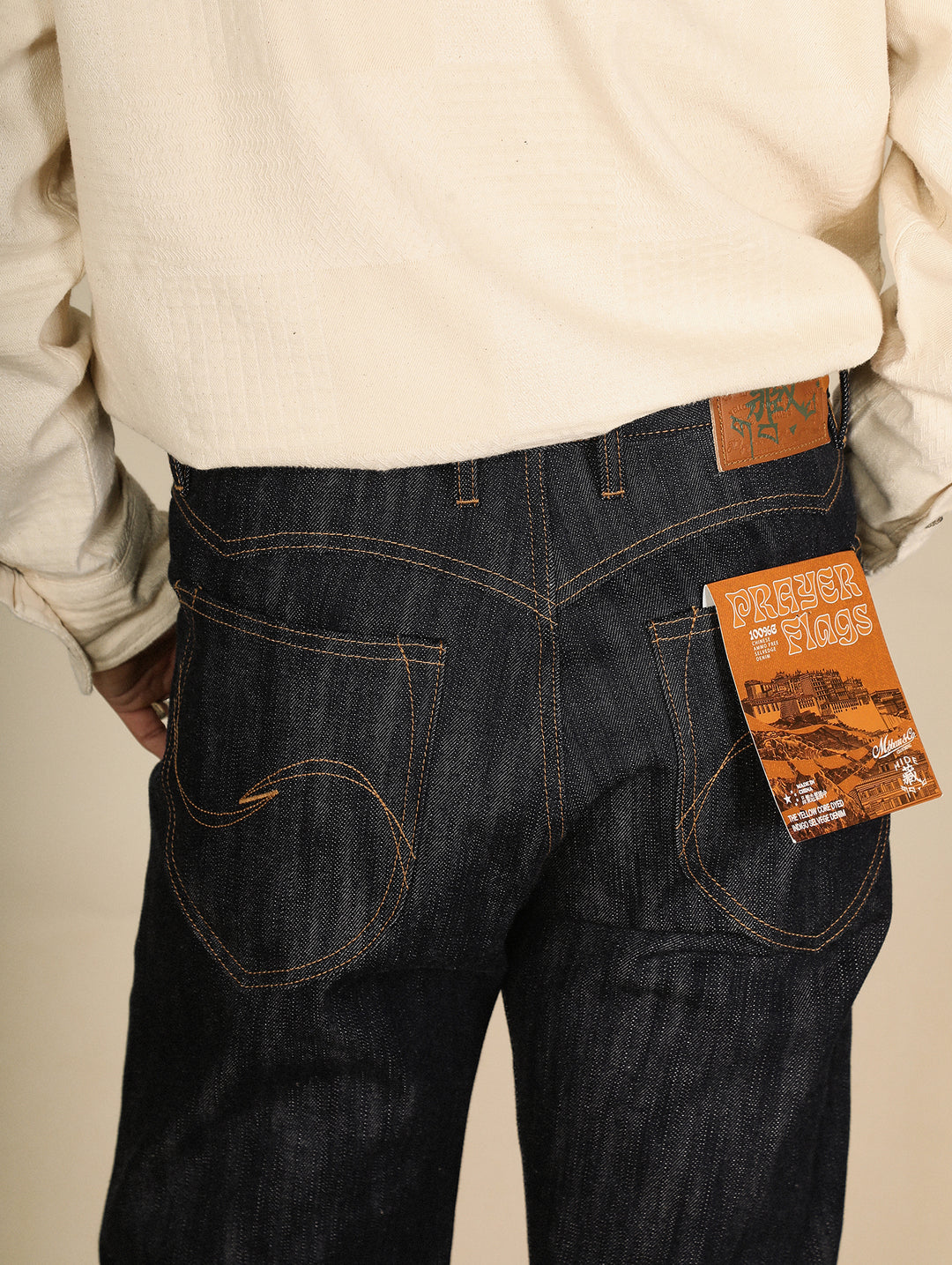 Xizang Collection Yellow Prayer Flag Core-Dyed Denim Straight-Fit jeans