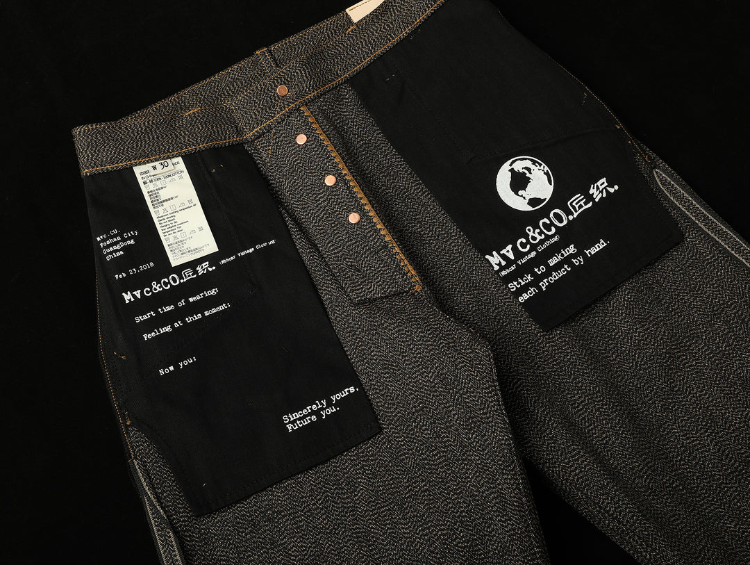 Mvc&Co. 724# Salt-and-Pepper Wide-Leg jeans