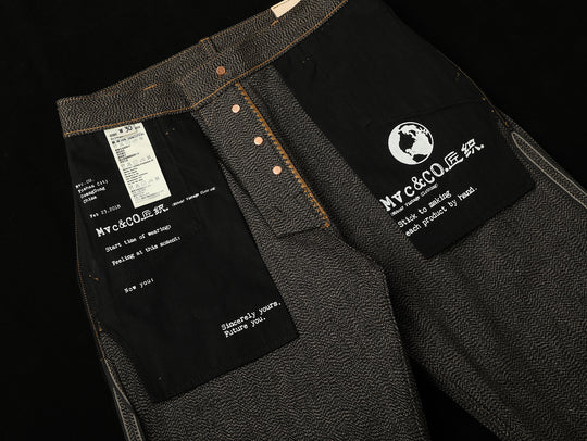 Mvc&Co. 724# Salt-and-Pepper Wide-Leg jeans