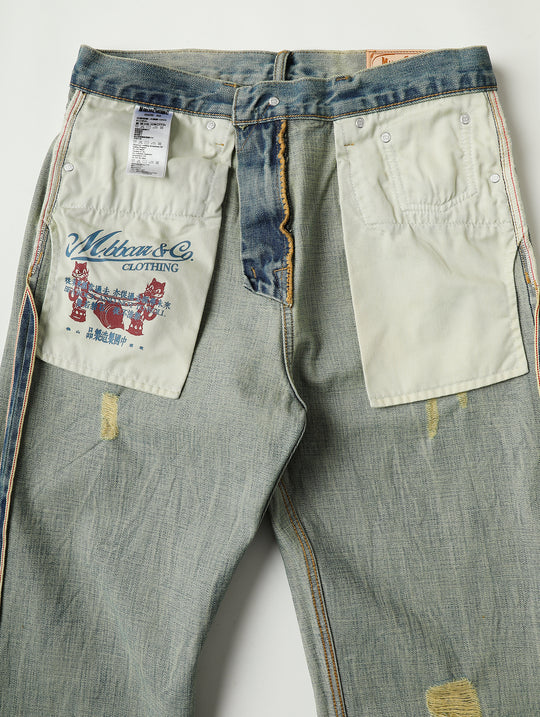 16.5OZ Nevada Faded Mid-High Rise Wide-Leg Jeans