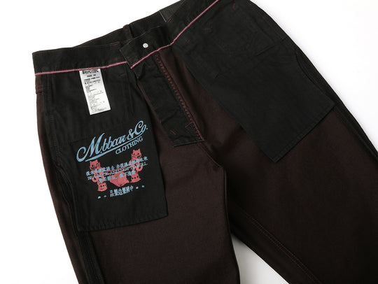 Western Series 14.3oz Black Swordsman Embroidered Flared jeans