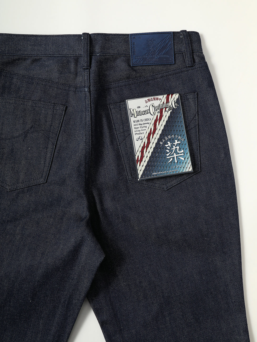 RAN Flared jeans-Plant Dyeing Indigo